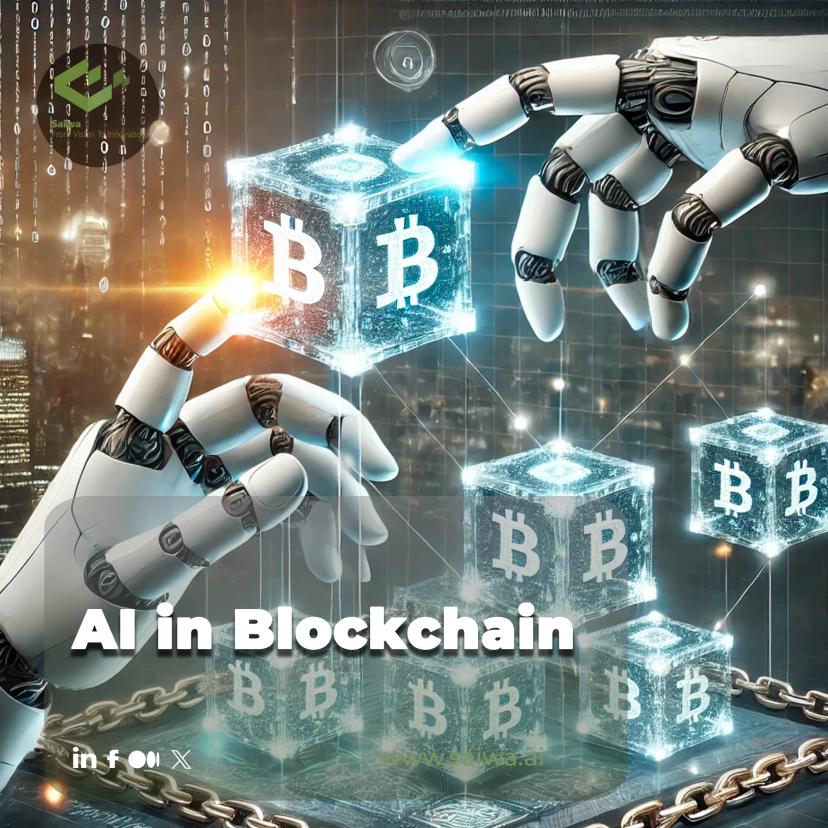 The Rise of AI in Blockchain| Transformative Trends