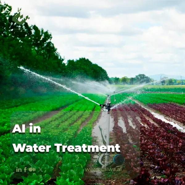 AI in water treatment | Optimizing Irrigation Efficiency