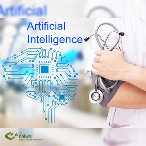 Artificial Intelligence Advancements in Healthcare