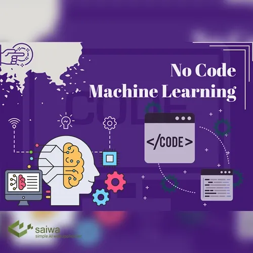 No-Code Machine Learning