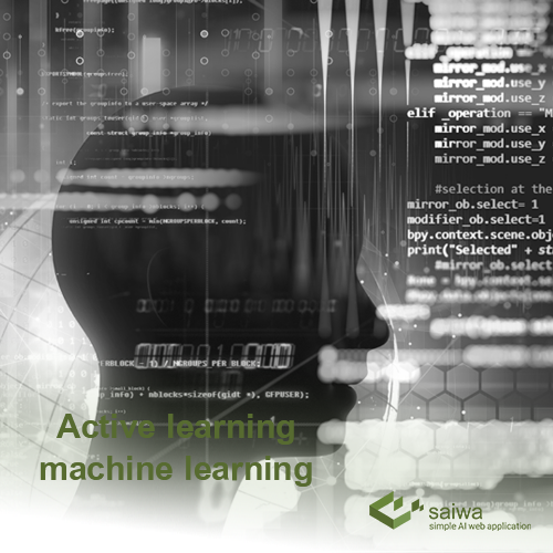 Active learning in machine learning